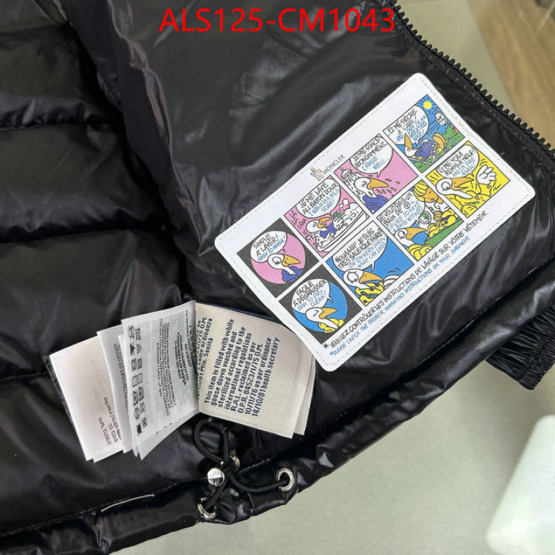 Kids clothing-Down jacket what 1:1 replica ID: CM1043 $: 125USD
