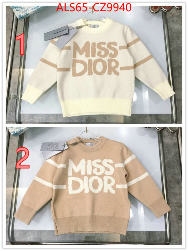 Kids clothing-Dior where to buy the best replica ID: CZ9940 $: 65USD