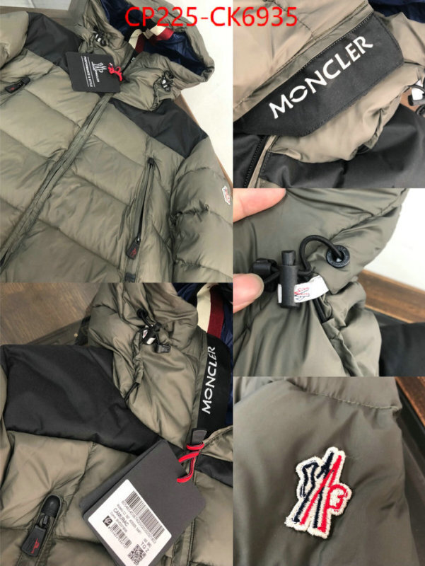 Down jacket Women-Moncler ID: CK6935 $: 225USD