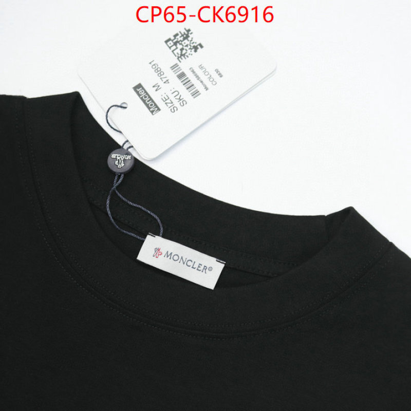 Clothing-Moncler ID: CK6916 $: 65USD