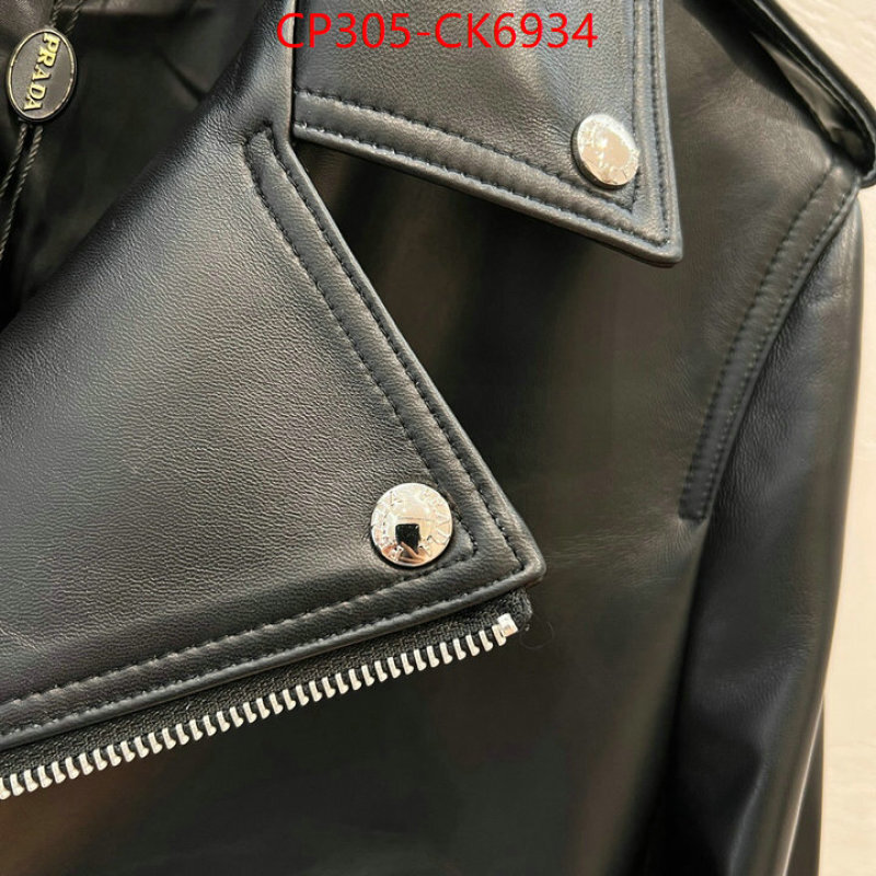 Clothing-Prada practical and versatile replica designer ID: CK6934 $: 305USD