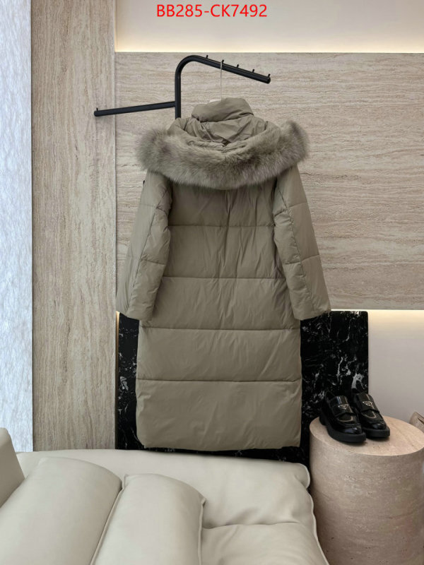 Down jacket Women-Prada copy aaaaa ID: CK7492 $: 285USD
