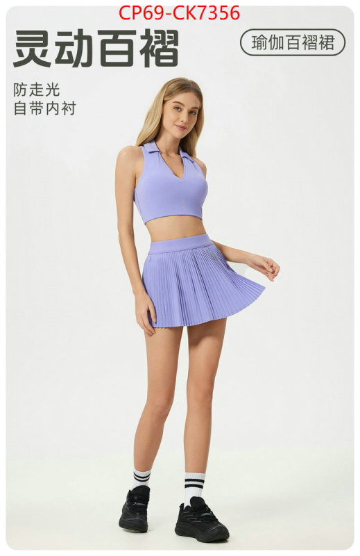 Clothing-Alo 2024 replica wholesale cheap sales online ID: CK7356 $: 69USD