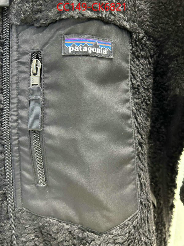 Down jacket Men-Patagonia aaaaa customize ID: CK6821 $: 149USD