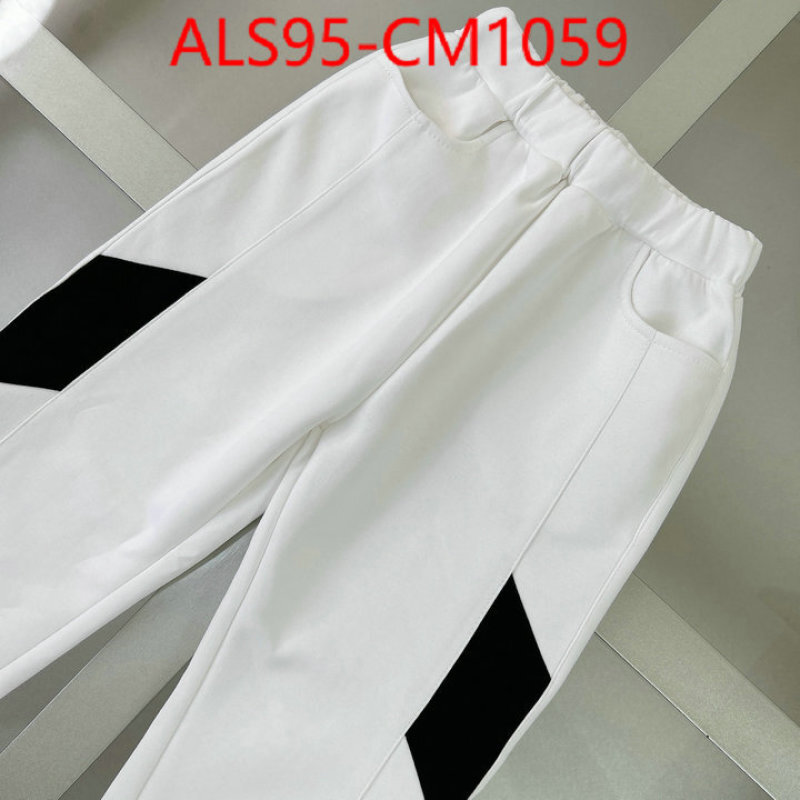 Kids clothing-Prada top quality designer replica ID: CM1059 $: 95USD