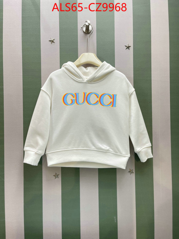 Kids clothing-Gucci what 1:1 replica ID: CZ9968 $: 65USD