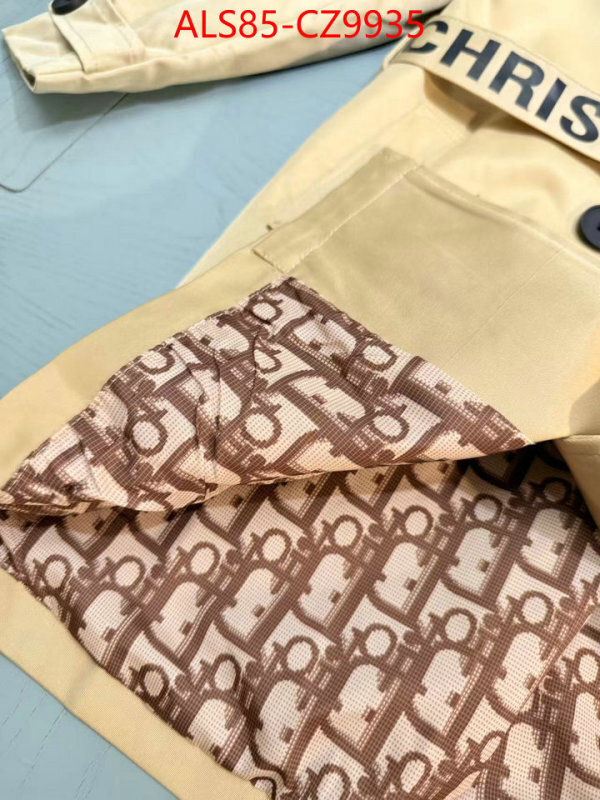 Kids clothing-Dior designer 1:1 replica ID: CZ9935 $: 85USD