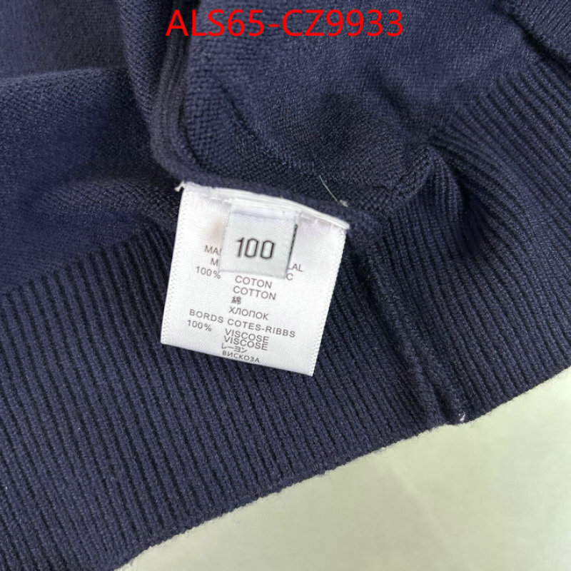 Kids clothing-Dior buy first copy replica ID: CZ9933 $: 65USD