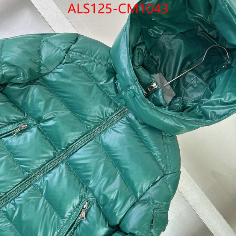 Kids clothing-Down jacket what 1:1 replica ID: CM1043 $: 125USD