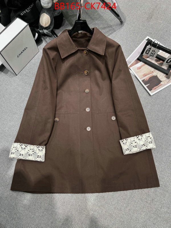 Clothing-Loro Piana luxury cheap replica ID: CK7424 $: 165USD