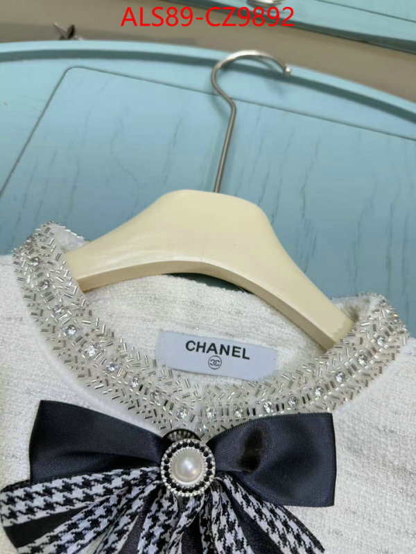 Kids clothing-Chanel replica 2024 perfect luxury ID: CZ9892 $: 89USD