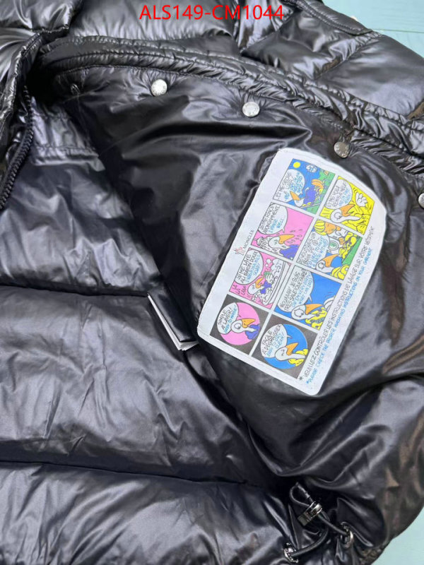 Kids clothing-Down jacket the most popular ID: CM1044 $: 149USD