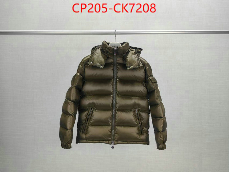 Down jacket Men-Moncler 7 star replica ID: CK7208 $: 205USD