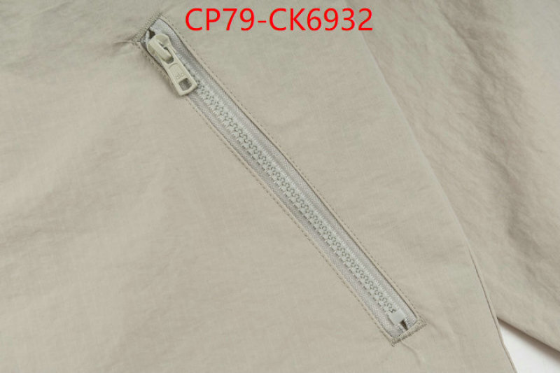 Clothing-Alo ID: CK6932 $: 79USD-shoes yupoo Clothing-Alo ID: CK6932 $: 79USD