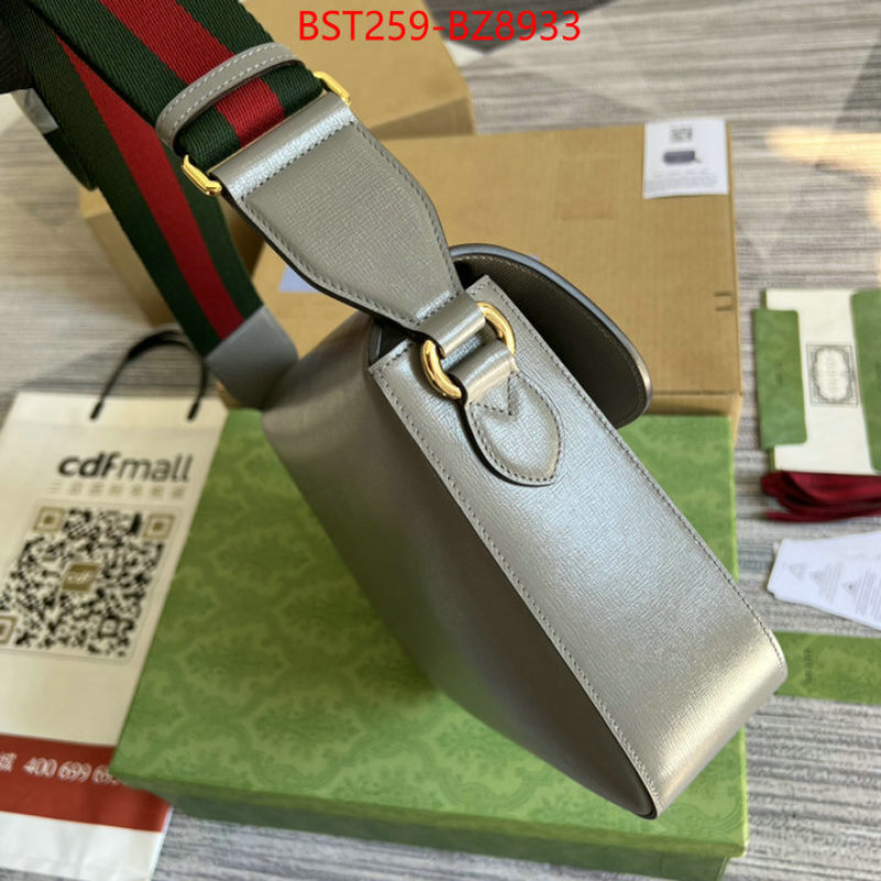 Gucci Bags(TOP)-Horsebit- designer 1:1 replica ID: BZ8933 $: 259USD,