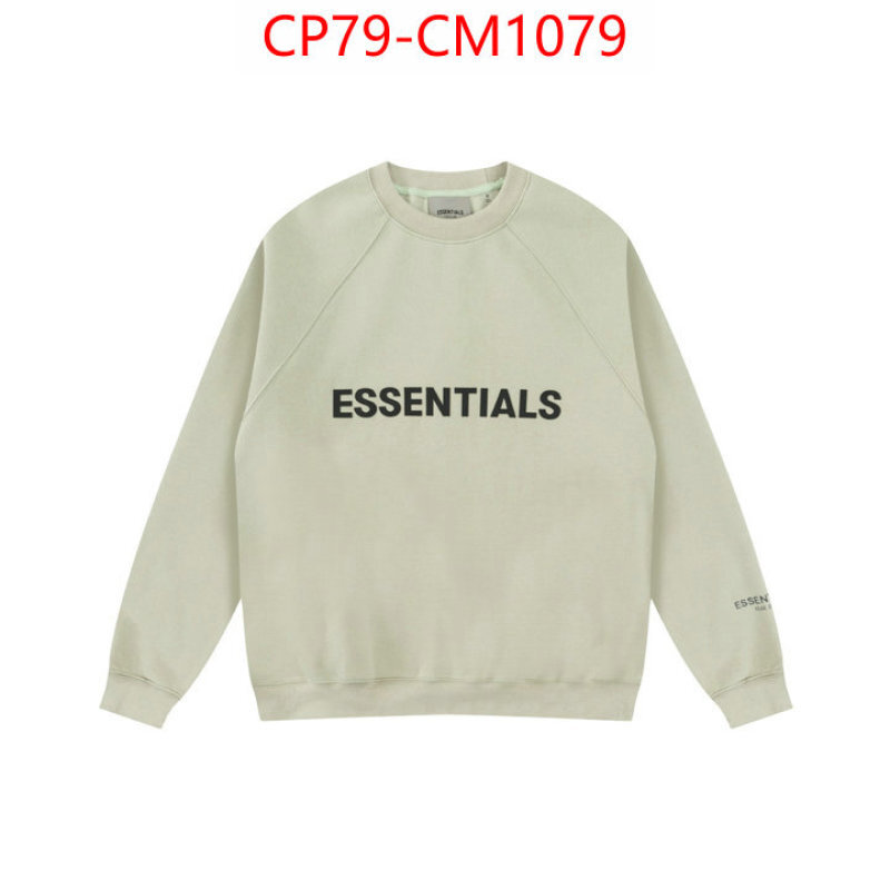 Clothing-Essentials high quality happy copy ID: CM1079