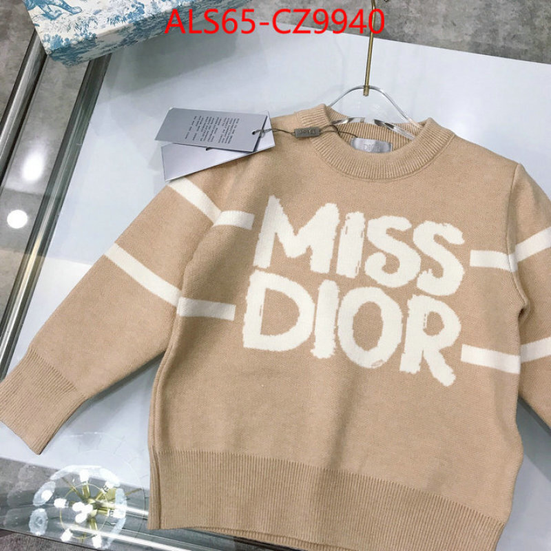 Kids clothing-Dior where to buy the best replica ID: CZ9940 $: 65USD