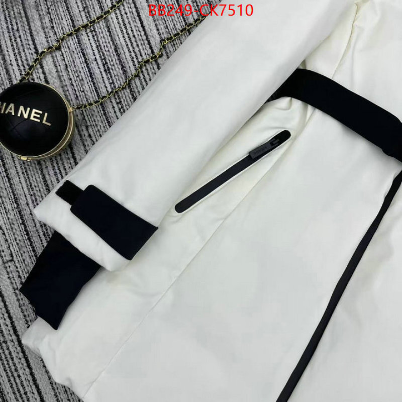 Down jacket Women-Prada fake aaaaa ID: CK7510 $: 249USD
