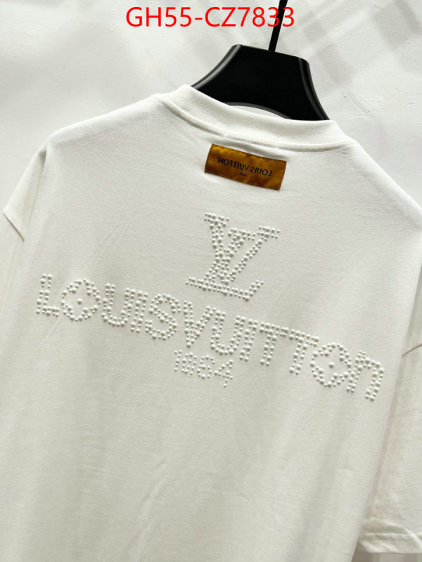 Clothing-LV what ID: CZ7833 $: 55USD
