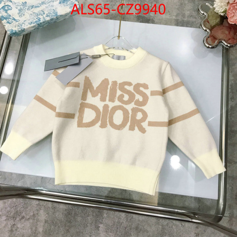 Kids clothing-Dior where to buy the best replica ID: CZ9940 $: 65USD