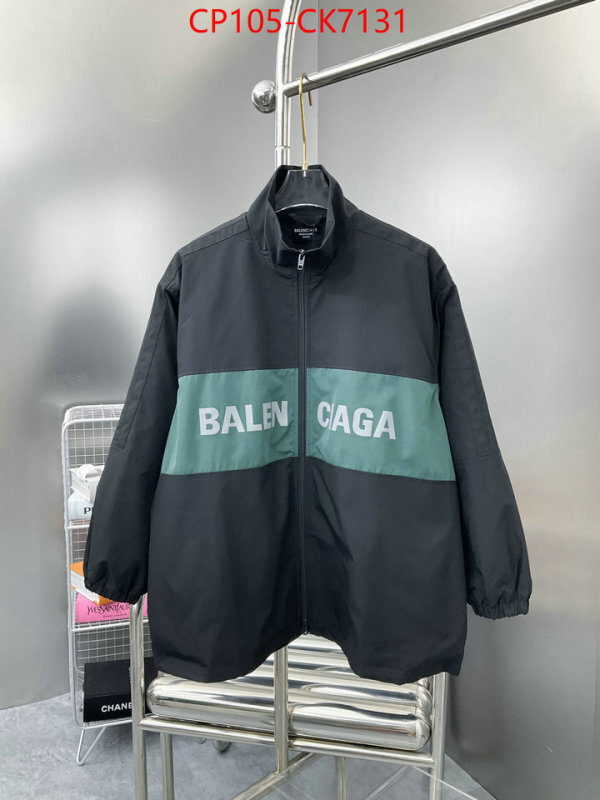 Clothing-Balenciaga perfect ID: CK7131 $: 105USD