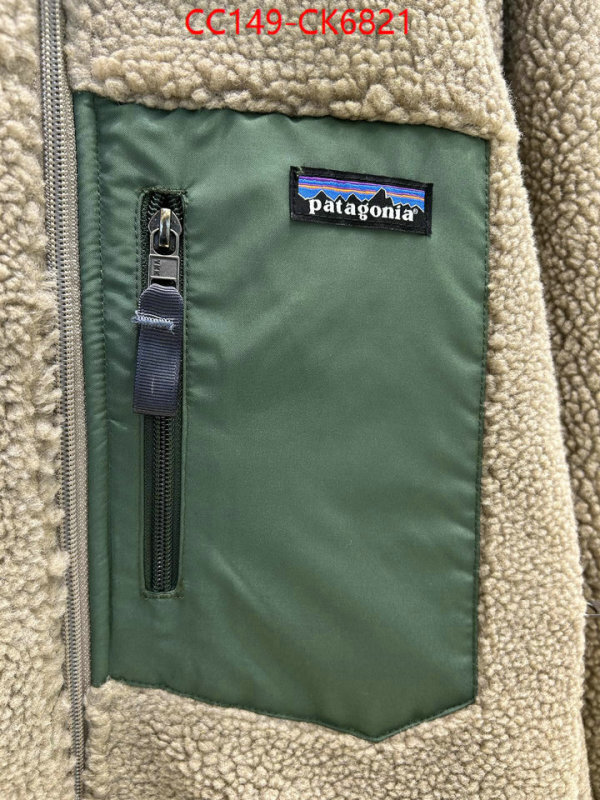 Down jacket Men-Patagonia aaaaa customize ID: CK6821 $: 149USD