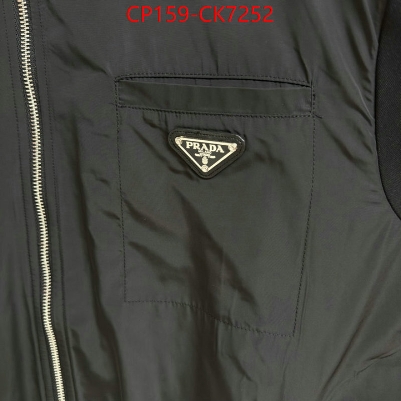 Clothing-Prada 7 star ID: CK7252 $: 159USD