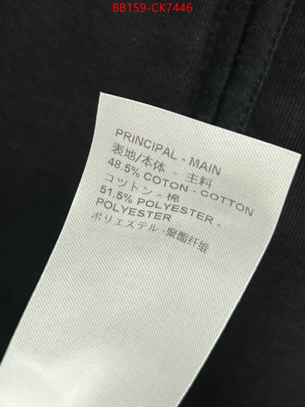 Clothing-LV buy online ID: CK7446 $: 159USD