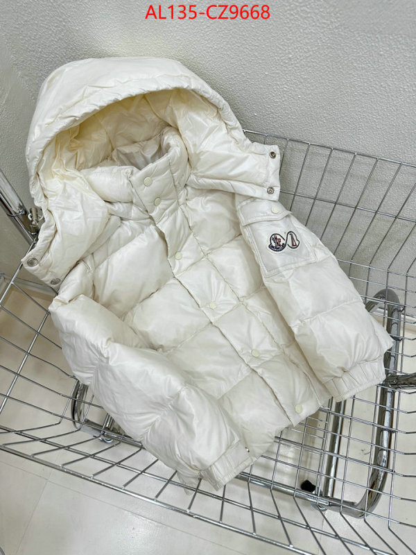 Kids clothing-Down jacket replica us ID: CZ9668 $: 135USD