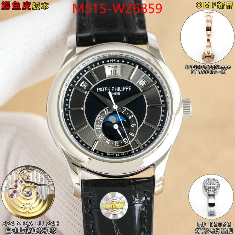 Watch(TOP)-Patek Philippe best quality replica ID: WZ6859 $: 515USD