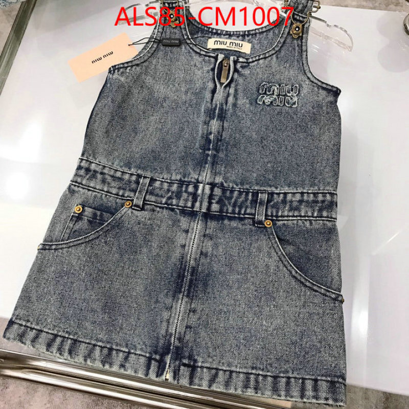Kids clothing-MIU MIU 1:1 clone ID: CM1007 $: 85USD