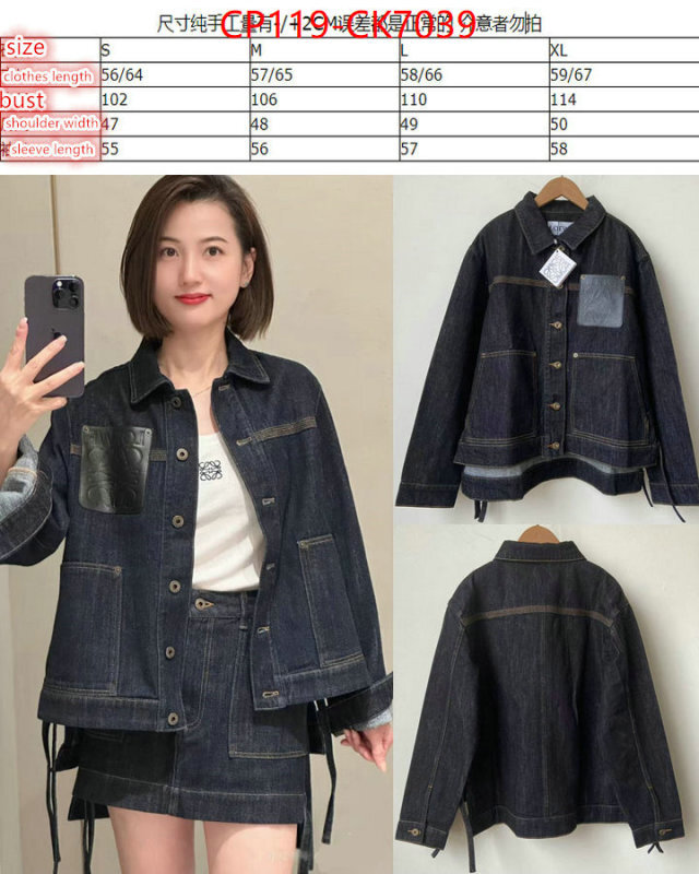 Clothing-Loewe ID: CK7039 $: 119USD