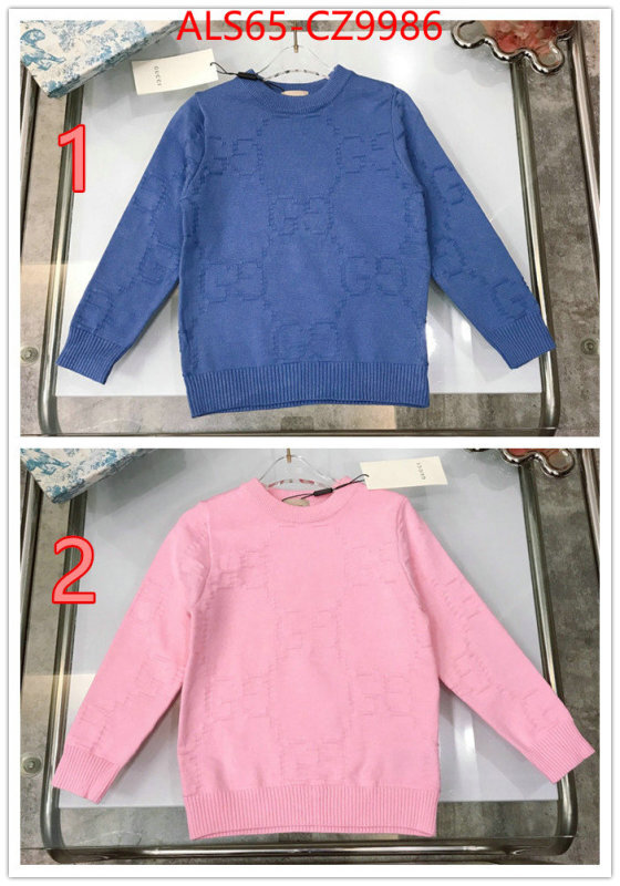 Kids clothing-Gucci replica sale online ID: CZ9986 $: 65USD