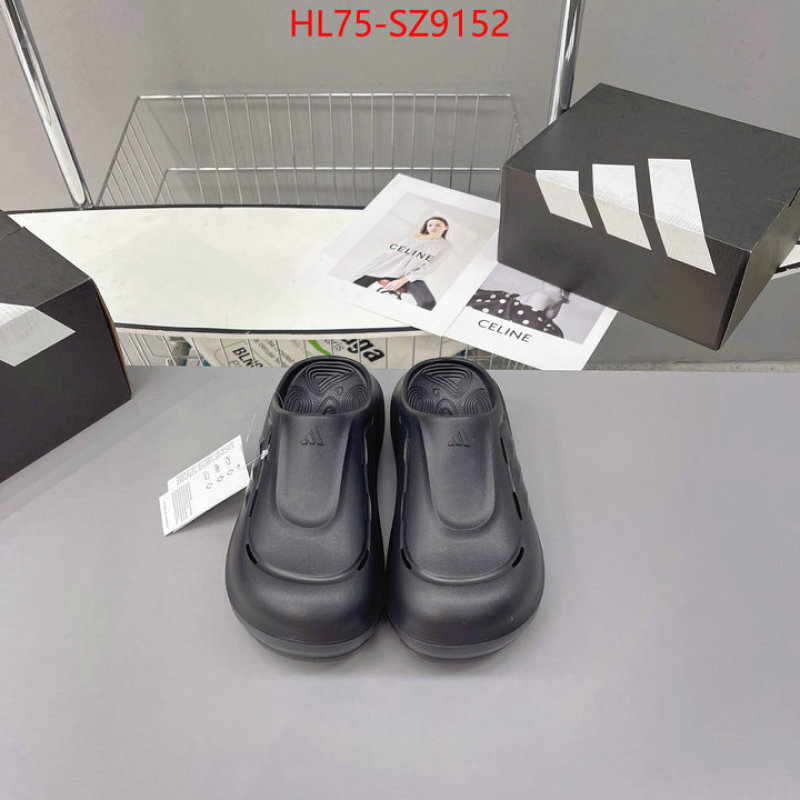 Men Shoes-Adidas counter quality ID: SZ9152 $: 75USD