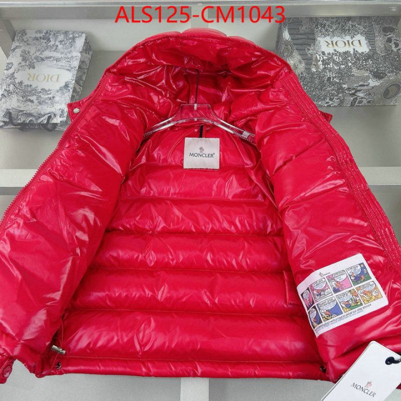 Kids clothing-Down jacket what 1:1 replica ID: CM1043 $: 125USD