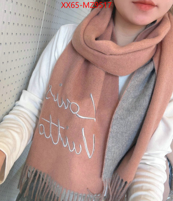Scarf-LV designer 1:1 replica ID: MZ9517 $: 65USD