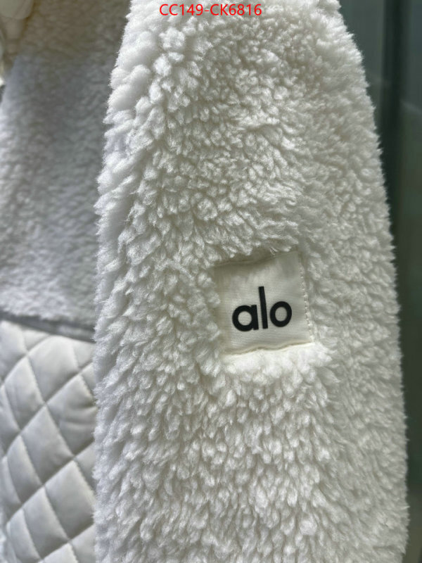 Down jacket Women-Alo fashion replica ID: CK6816 $: 149USD