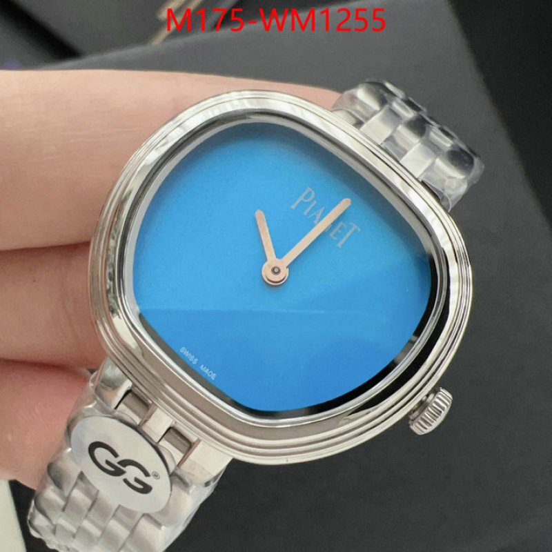 Watch(4A)-PIAGET can you buy knockoff ID: WM1255 $: 175USD