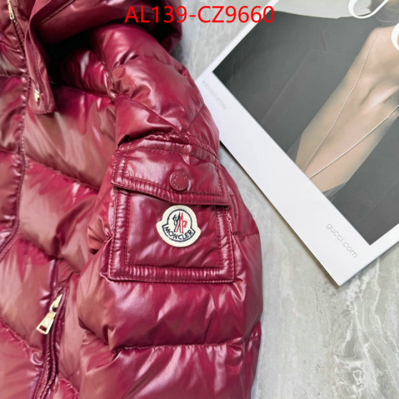 Kids clothing-Down jacket customize the best replica ID: CZ9660 $: 139USD