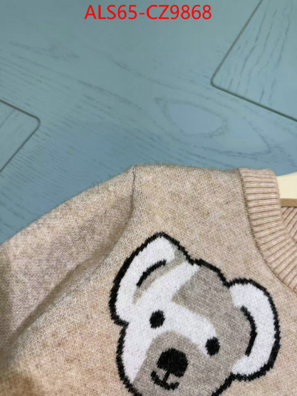 Kids clothing-Burberry wholesale replica ID: CZ9868 $: 65USD