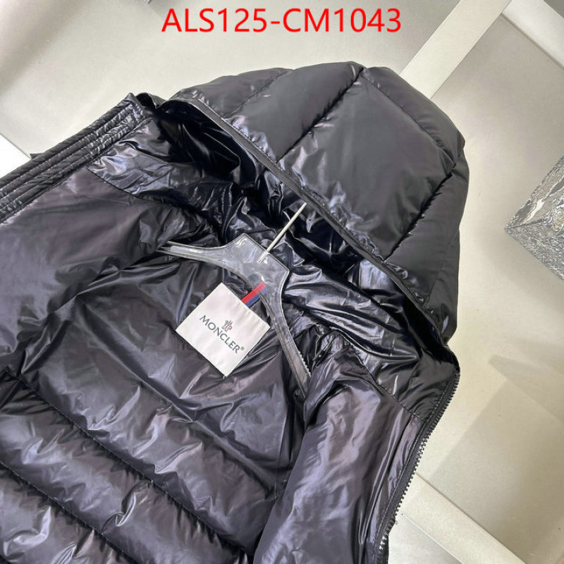 Kids clothing-Down jacket what 1:1 replica ID: CM1043 $: 125USD