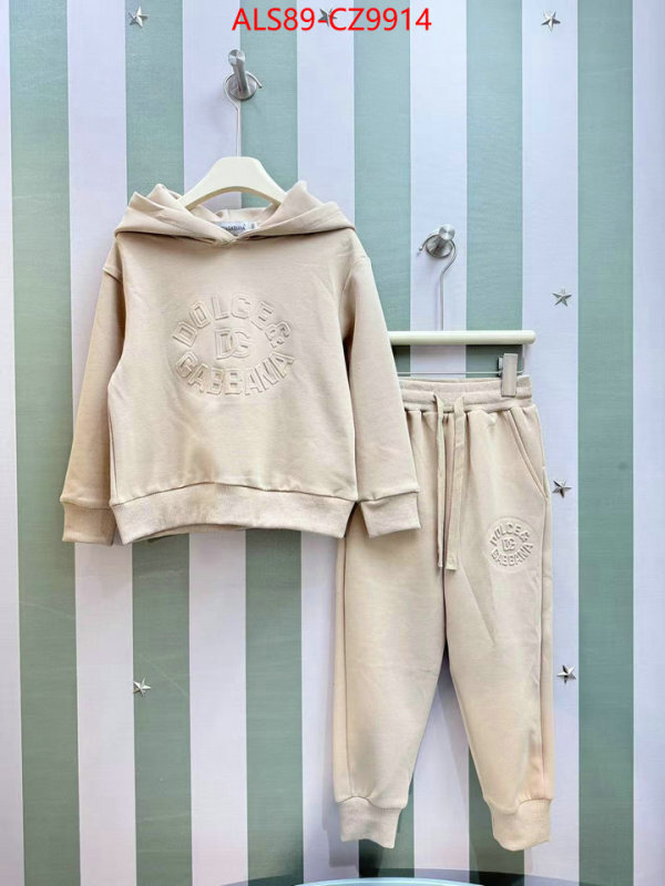 Kids clothing-DG the best designer ID: CZ9914 $: 89USD