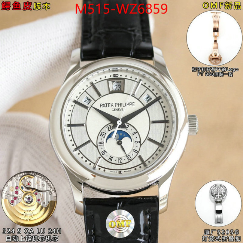 Watch(TOP)-Patek Philippe best quality replica ID: WZ6859 $: 515USD