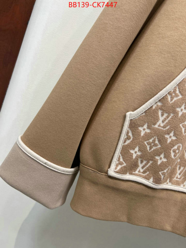 Clothing-LV cheap replica ID: CK7447 $: 139USD