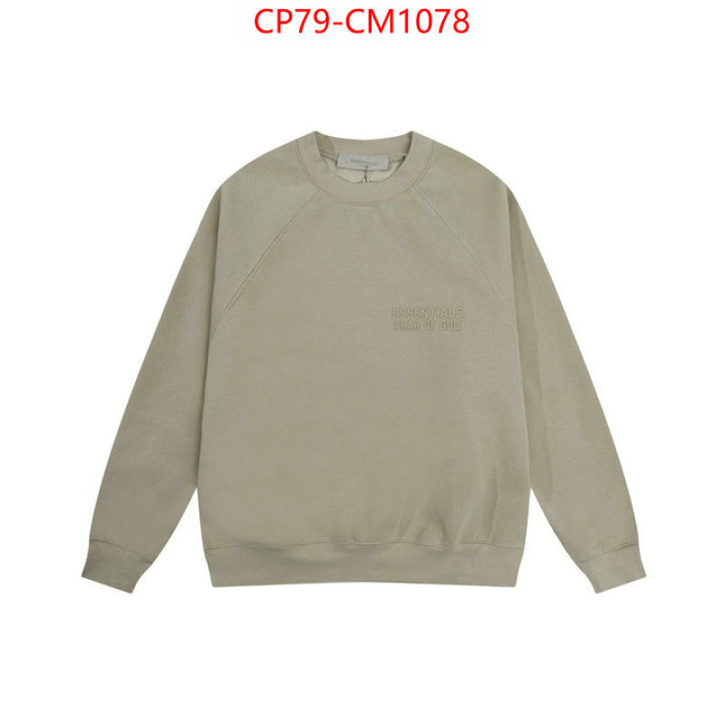 Clothing-Essentials where can you buy a replica ID: CM1078