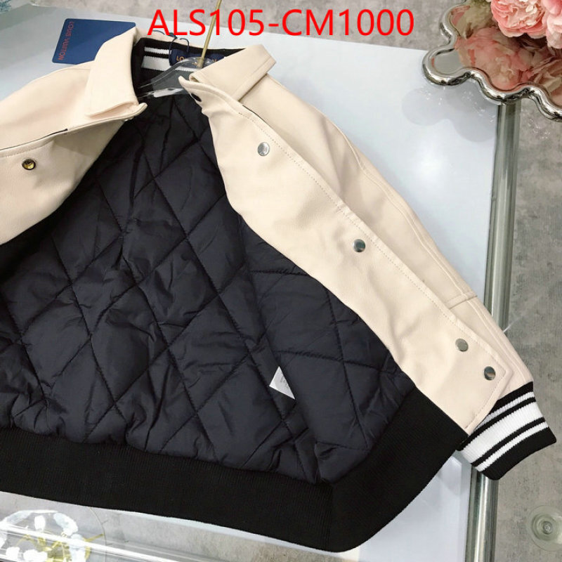 Kids clothing-LV best replica ID: CM1000 $: 105USD