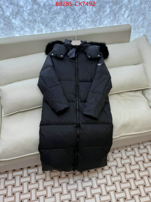 Down jacket Women-Prada copy aaaaa ID: CK7492 $: 285USD