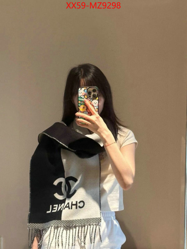Scarf-Chanel where can i buy the best quality ID: MZ9298 $: 59USD