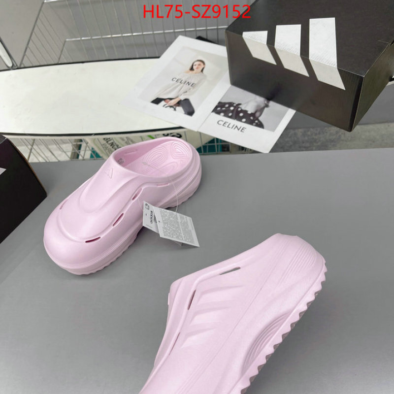 Men Shoes-Adidas counter quality ID: SZ9152 $: 75USD