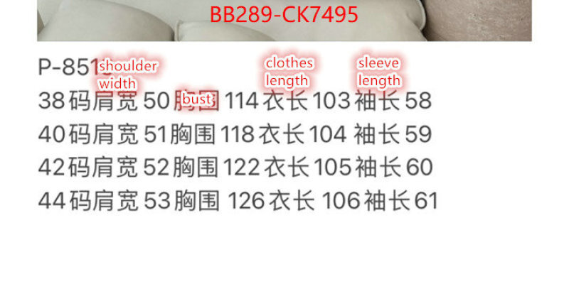 Down jacket Women-Prada how to find replica shop ID: CK7495 $: 289USD